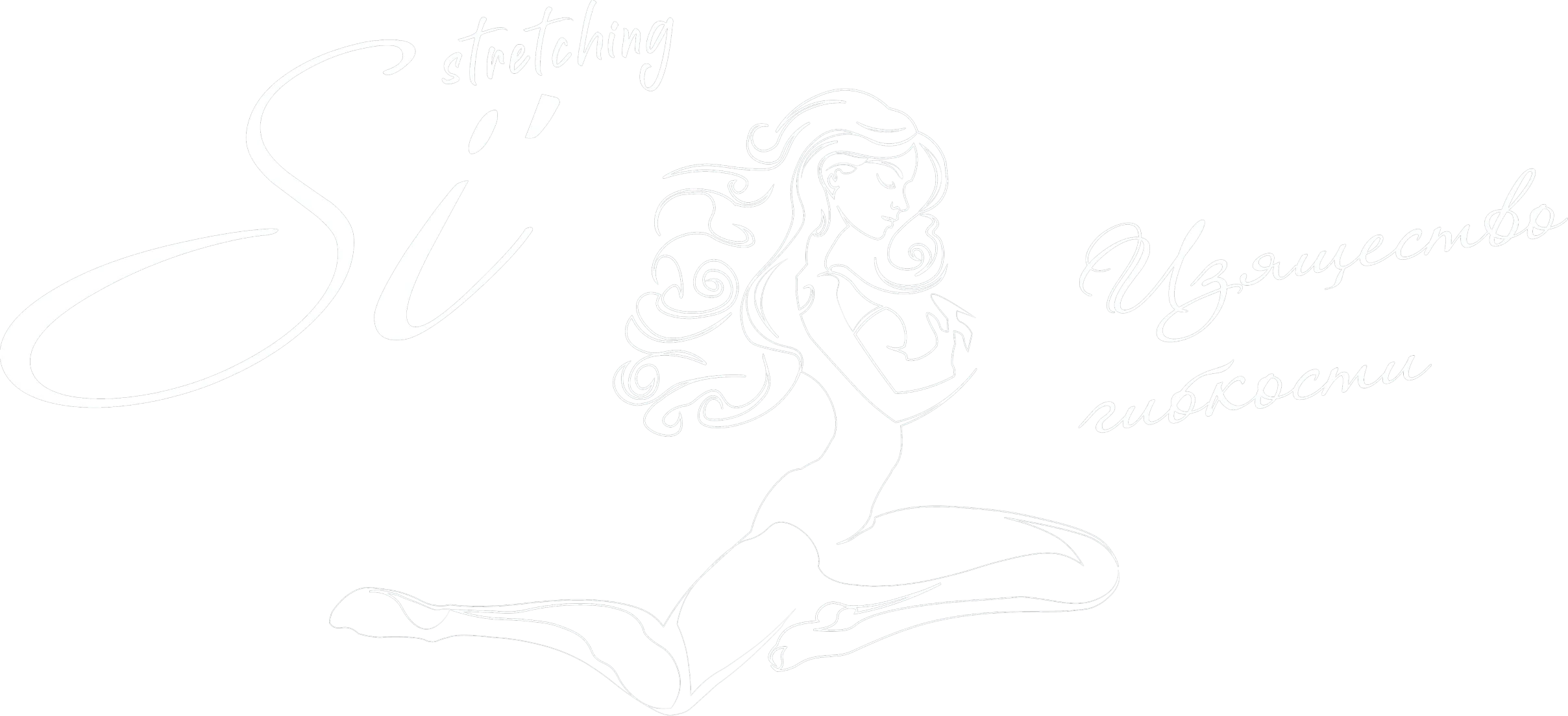 SÍ'Stretching SÍ'Stretching
